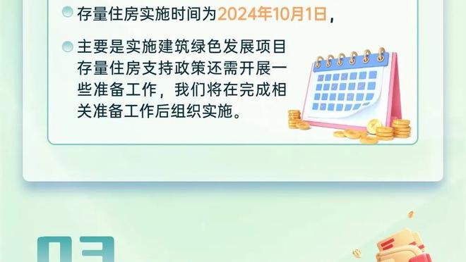 开云官网首页网址是多少